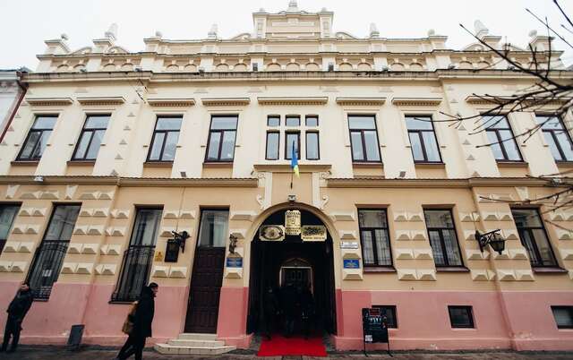 Отель Central Magnat Cinema Черновцы-6